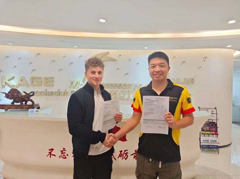 YGIC meeting with KAGE Group representatives